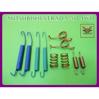 MITSUBISHI STRADA-SD 4WD "REAR" SPRING BRAKE SET (10 PCS.) // สปริงคันเบรกหลัง รถใหญ่ สตราด้า สินค้าคุณภาพดี