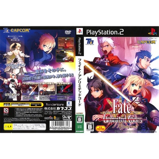 แผ่นเกมส์ PS2 Fate-Unlimited Codes   คุณภาพ ส่งไว (DVD)