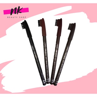 ดินสอเขียนคิ้วหัวแปรง สีสวย ติดทน มายด์มิคาโด Mind Mikado Eye-Brow Pencil รุ่น MM-001 มีให้เลือก 4 เฉดสี 1.5 กรัม