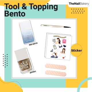 [สุดคุ้ม] (Tool &amp; Topping) Bento(Max Matte ท็อปกึ่งเจลเคลือบด้าน + Skyfall ยาทาเล็บสีกลิตเตอร์ + พู่กัน + ตะไบ + Sticker