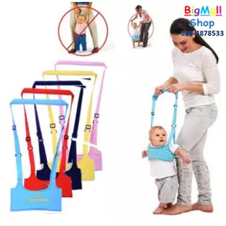 ⚡️ส่งด่วนๆ⚡️ที่หัดเดินเด็ก (A0066) Portable Baby Harness Wizard สายจูงเด็กเล็ก เข็มขัดนิรภัยเด็กสำหรับเด็ก