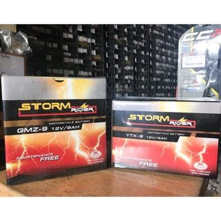 Storm แบตเตอรี่ 12V/9AH มี 2 ขนาด GMZ-9 และ YTX-9