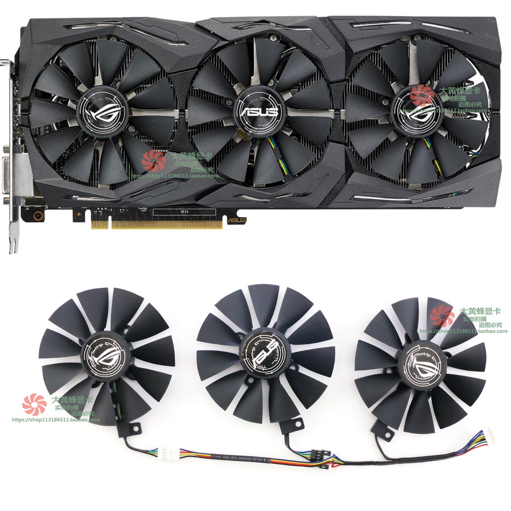 หม้อน้ํากราฟิกการ์ด ASUS/ASUS RX590 580 480 ROG STRIX GAMING Raptor กราฟิกการ์ดพัดลมระบายความร้อน