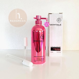 Montale Roses Musk EDP น้ำหอมแท้แบ่งขาย