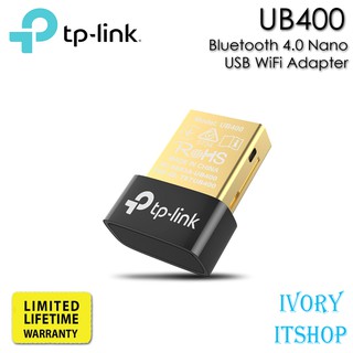 TP-Link UB400 Bluetooth 4.0 Nano USB Adapter ตัวรับ / ตัวส่ง สัญญาณ Bluetooth (สีดำ) จาก PC / Notebook