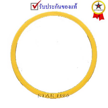 วงกลม ฐานปล่อยลูก เปตอง (มาตรฐาน) 05 p