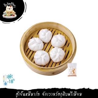 630G(14PCS) ซาลาเปาหมูสับไข่เค็ม (เกรดภัตตาคาร) SALTED EGG PORK BUN