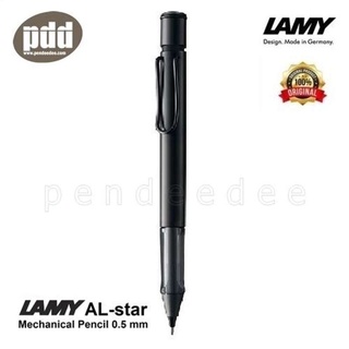 LAMY ดินสอกด ลามี่ ออลสตาร์ ด้ามดำ เทาแกรไฟต์ ไส้ดินสอ 0.5 มม