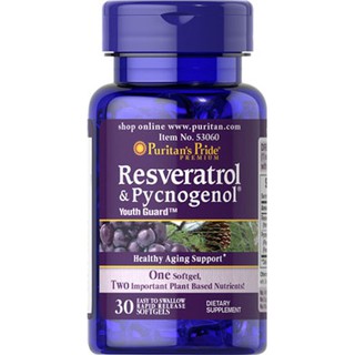 Puritan Resveratrol 100 mg &amp; Pycnogenol 30 mg 30 softgels วิตามินบำรุงผิว เรสเวอราทอลผสม สารสกัดจากเปลือกสนฝรั่งเศส