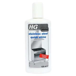 น้ำยาทำความสะอาด เคลือบเงา สเตนเลส HG 125ml. HG Stainless Steel Quick Shine