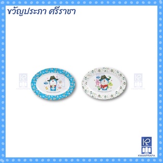 จานเปล จานลึก วงรี ลายโดเรมอน Doraemon 12 นิ้ว ลิขสิทธ์แท้ 100%