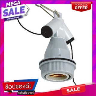 ขั้วหลอดห้อยกันน้ำ BEC PT-E27 ขาว ขั้วหลอด WATERPROOF LAMP HOLDER BEC PT-E27 WHITE