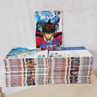 Eye Shield 21 ไอ้หนูไต้ฝุ่นมะกันบอล 1-36 ไม่จบ / * ขาดเล่ม 4,7,9,10,37