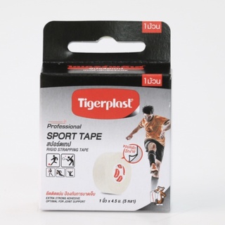 Tigerplast Sport Tape สปอร์ตเทป เทปผ้าพันยึดข้อต่อ 1นิ้วx4.5หลา สีขาว