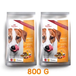 🧡 Dog days - Daily รสแกะ 800 g 🐑