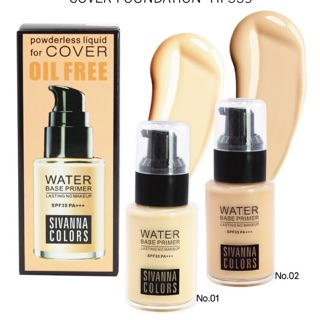 รองพื้น sivanna colors cover foundation