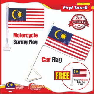 Bendera Kereta Bendera ธงสปริง สําหรับตกแต่งรถยนต์ รถจักรยานยนต์