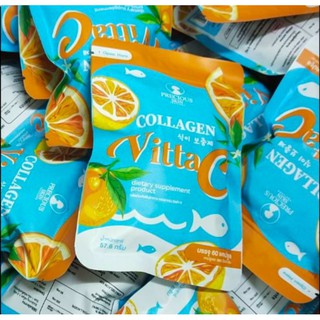 &gt;Collagen Vitta C&lt;&lt; ผลิตภะณฑ์อาหารเสริมคอลลาเจน วิตต้า ซี (60 เม็ด)