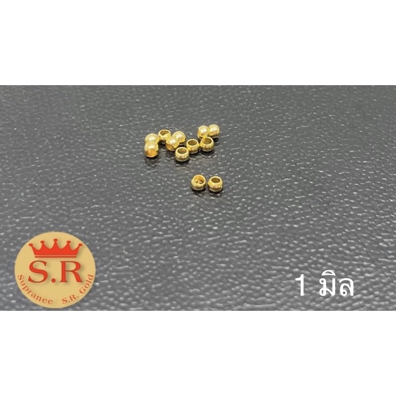 ตัวหยุดสร้อยหุ้มทองคำ ขายเป็นคู่ byสุปราณีเอสอาร์โกลด์(SR116)