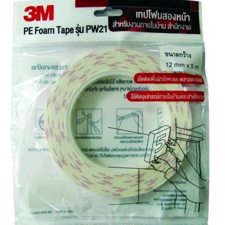 3M PW21 (24มม.x5ม.) เทปโฟมสองหน้าสีขาว สำหรับงานภายในบ้านและสำนักงาน