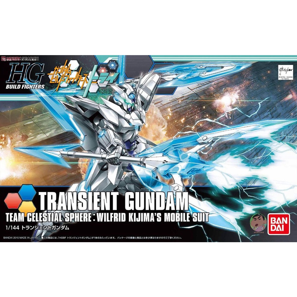 Bandai Gundam HGBF 034 1/144  Transient Gundam Model Kit