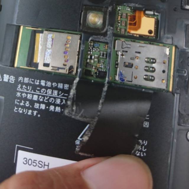 Sharp Aquos 305SH Nano Sim Card Connector Reader Sharp Aquos 305SH Nano Sim