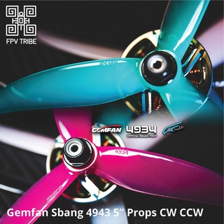 Gemfan Sbang 4943 พร็อพใบมีดสามแฉก 5 นิ้ว CW CCW