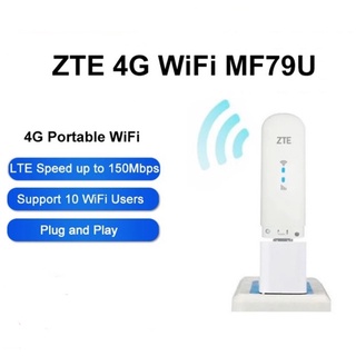 ราคา👉ราคาพิเศษ USB Wifi MF79U & E8372-320 4g wifi router แอร์การ์ดกระจายสัญญาณ huawei wifi usb port pocket wifi