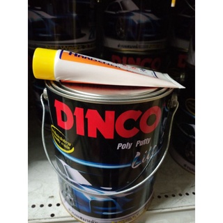 สีโป๊เหลือง โป๊รถยนต์ ร้ำยาเหลือง Dinco 2K  3.7 KG.