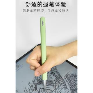 เคสกระเป๋าดินสอแบบซิลิโคนสําหรับ huawei m - pencil 2