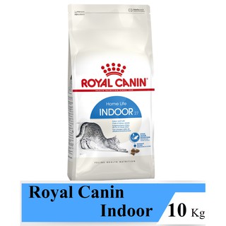Royal Canin Indoor 10 Kgs อาหารสำหรับแมวโต อาศัย อายุ 1 - 10 ปี  ขนาด 10 กิโลกรัม