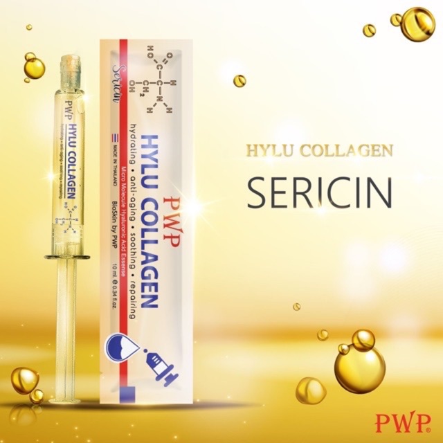 PWP Hylu Collagen 10ml