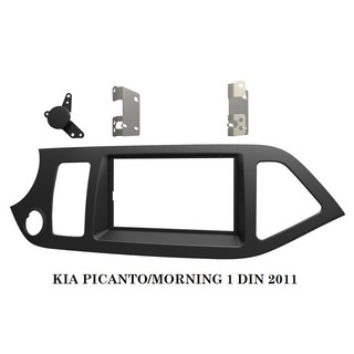 หน้ากากวิทยุ KIA PICANTO ปี2011-2015 สำหรับเปลี่ยนวิทยุรู2DIN 7"รู18cn.(LHD.)