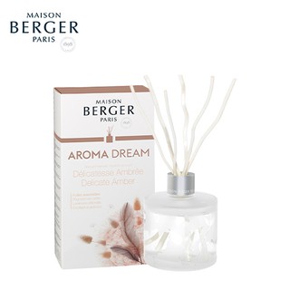 Maison Berger Aroma Dream Scented Bouquet :ก้านหอมสำหรับบ้าน ดับกลิ่น บ้านหอม กลิ่นหอมสดชื่น