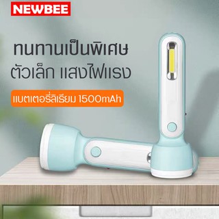 ไฟฉาย LED ชาร์จไฟUSB แรงสูง ส่องไกล มัลติฟังก์ชั่น แบบพกพาสะดวก ใช้กลางแจ้ง พร้อมไฟข้าง ไฟฉุกเฉิน