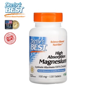 [พร้อมส่ง] Doctors Best, High Absorption Magnesium แมกนีเซียม (100 mg 120 เม็ด)