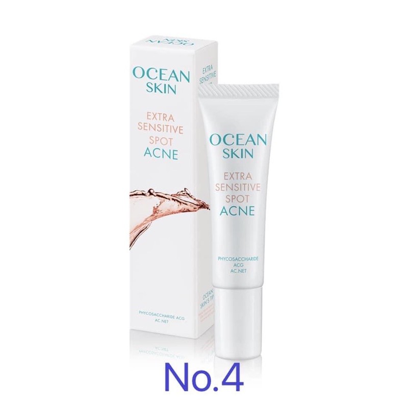 ของแท้ไม่แท้คืนเงิน (5 ml) เจลแต้มสิว Ocean skin extra sensitive spot acne