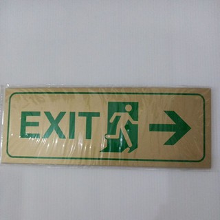 ป้ายติดประตู ทางออก ภาษาอังกฤษ "EXIT"