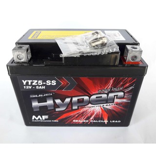 ﻿แบตเตอรี่มอไซ Hyper YTZ5-SS (12V 5AH) ;Battery ,แบตมอไซ