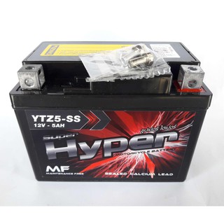 ﻿แบตเตอรี่มอไซ Hyper YTZ5-SS (12V 5AH) ;Battery ,แบตมอไซ