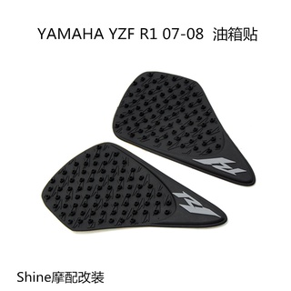 สติกเกอร์ติดถังน้ํามันเชื้อเพลิง กันลื่น ดัดแปลง สําหรับ Yamaha YZF-R1 R1 07-08