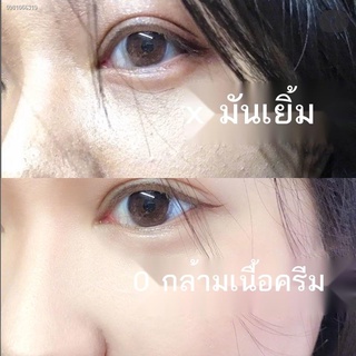 เครื่องแต่งหน้าครบเซ็ต ไฮไลท์หน้าเงา ✴คอนทัวร์เฉดดิ้งและไฮไลท์ แป้งคอนซีลเลอร์ญี่ปุ่น แป้งเค้ก นมถั่วเหลือง บำรุงและให้ค