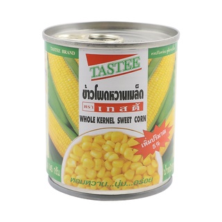  Free Delivery Tastee Kernel Sweet Corn 180g. Cash on delivery