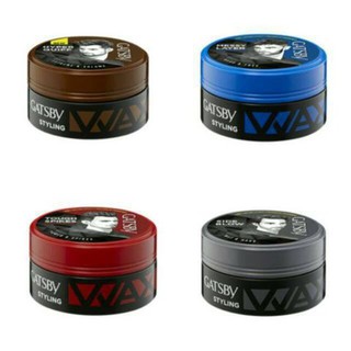 🔥โปรค่าส่ง25บาท🔥GATSBY STYLING WAX 25g. แกสบี้ สไตล์ลิ่ง แว็กซ็ เอ็กซ์ตรีม แอนด์ วอลลุ่ม