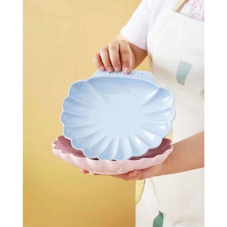 LeCreuset cool color shell plate, French cool color two-color technology, couple shell plate, household fruit plate kit