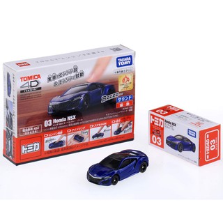 Takara Tomy Tomica 4D No.03 Honda NSX Nouvelle Blue Pearl