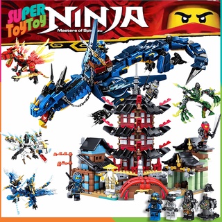 ของเล่นบล็อกตัวต่อ นินจา Ninjago ตัวต่อ ของเล่นวัด มังกร ของเล่นเด็ก