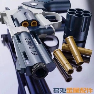 Revolver small moon soft bullet gun ปืนของเล่นเด็กรวมกับโลหะปืนพกขนาดเล็กจำลองเด็กปืนของเล่นรุ่น pistol