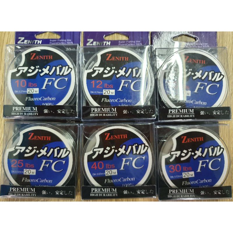 สายFluorocarbon 100% แบรนด์ ZENITH 20 เมตร