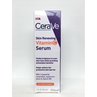 CeraVe Skin Renewing Vitamin C Serum 30ml ฉลากไทย (พร้อมส่ง)🎉